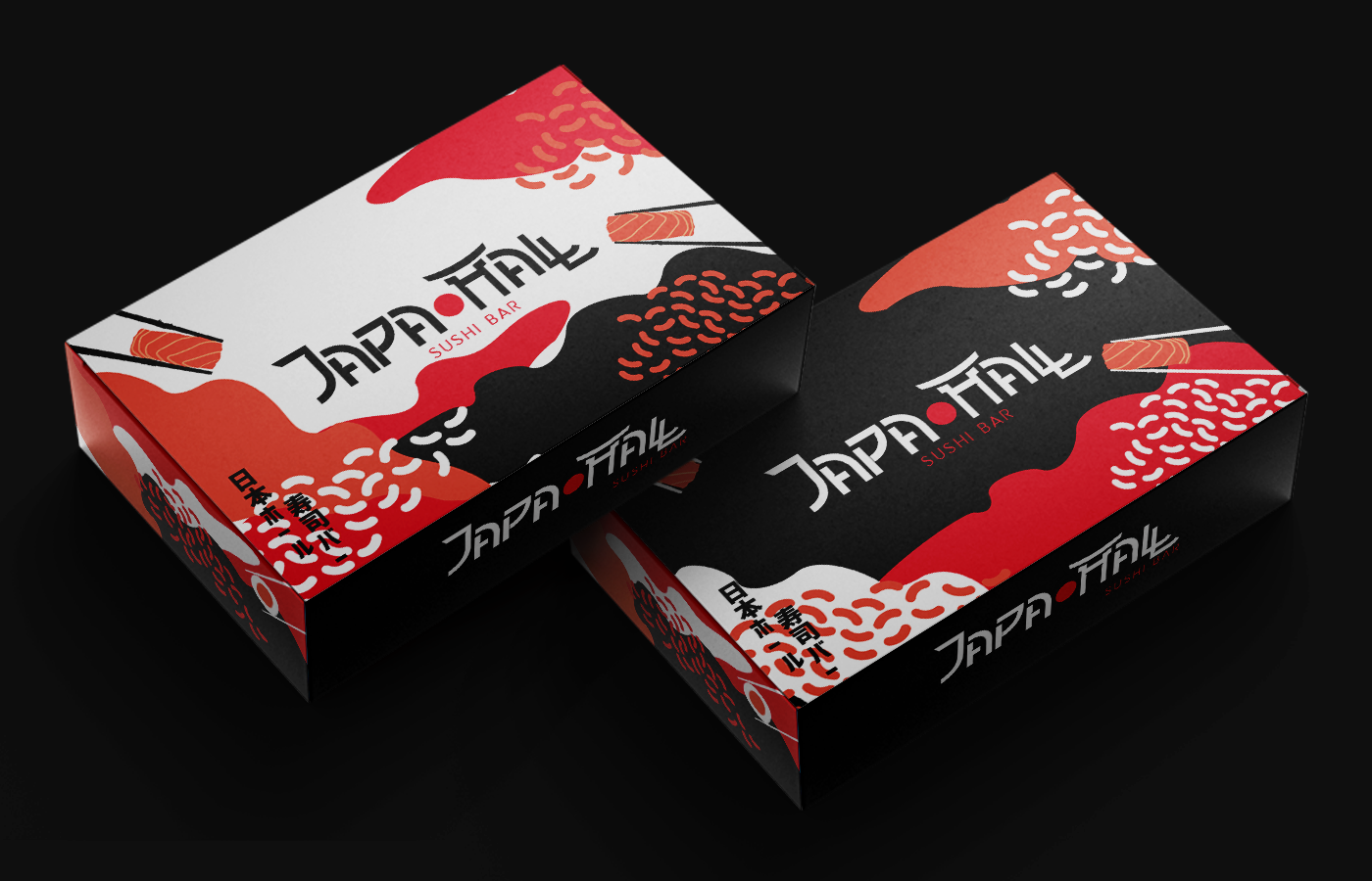 日本料理外卖包装设计(图2)