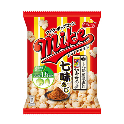 麻辣爆米花包装设计欣赏(图1) 麻辣爆米花包装设计欣赏(图1)