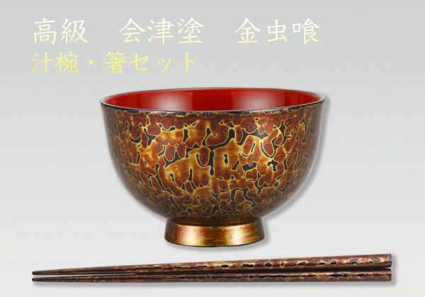 30种日本特产包装设计参考(图38) 30种日本特产包装设计参考(图38)