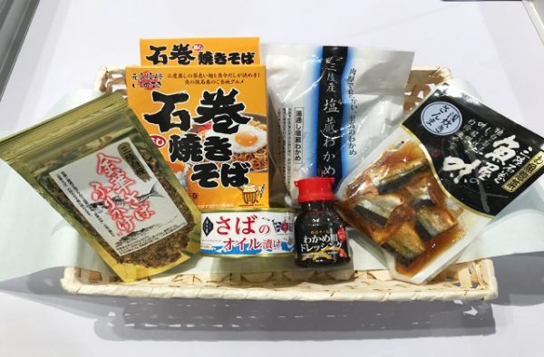 30种日本特产包装设计参考(图14) 30种日本特产包装设计参考(图14)