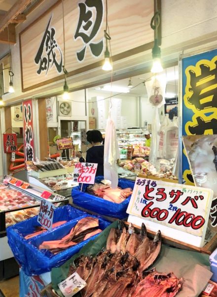 30种日本特产包装设计参考(图7) 30种日本特产包装设计参考(图7)