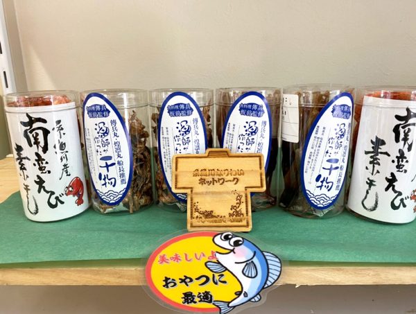 30种日本特产包装设计参考(图4) 30种日本特产包装设计参考(图4)