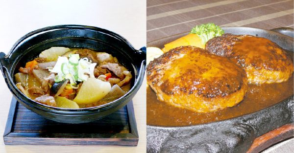 30种日本特产包装设计参考(图19) 30种日本特产包装设计参考(图19)