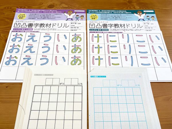 30种日本特产包装设计参考(图39) 30种日本特产包装设计参考(图39)