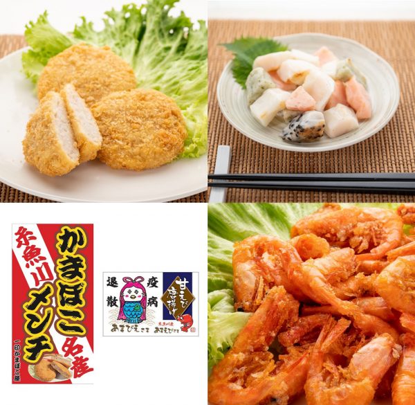 30种日本特产包装设计参考(图8) 30种日本特产包装设计参考(图8)