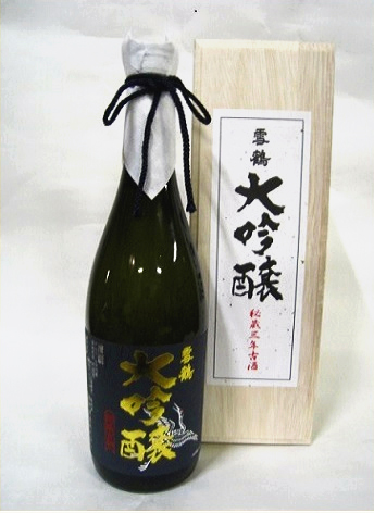 30种日本特产包装设计参考(图32) 30种日本特产包装设计参考(图32)
