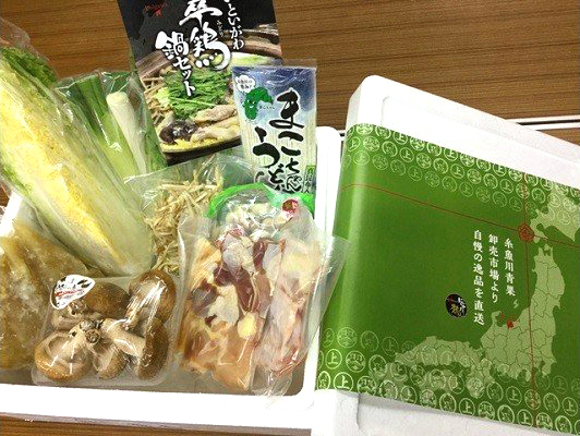 30种日本特产包装设计参考(图15) 30种日本特产包装设计参考(图15)