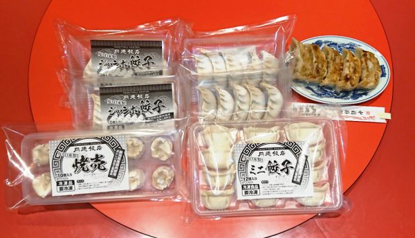 30种日本特产包装设计参考(图17) 30种日本特产包装设计参考(图17)