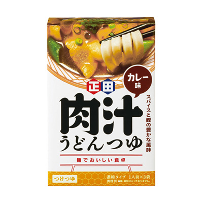 面条酱包装设计欣赏(图1)