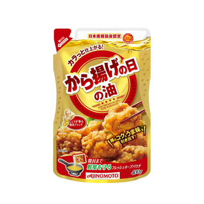 炸鸡专用油包装设计(图1) 炸鸡专用油包装设计(图1)