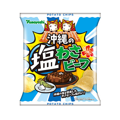 系列糖果包装设计(图1) 系列糖果包装设计(图1)