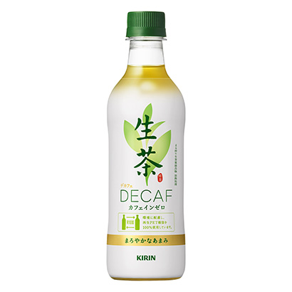 水果茶饮料包装设计(图1) 水果茶饮料包装设计(图1)
