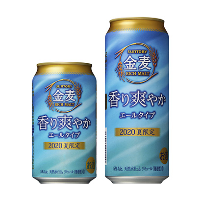 啤酒灌装包装设计(图1) 啤酒灌装包装设计(图1)
