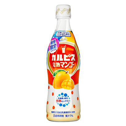 芒果牛奶乳酸菌包装设计(图1) 芒果牛奶乳酸菌包装设计(图1)