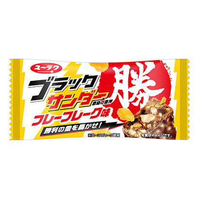 玉米饼干包装设计欣赏(图1) 玉米饼干包装设计欣赏(图1)