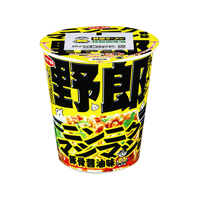 方便碗装拉面包装设计欣赏(图1) 方便碗装拉面包装设计欣赏(图1)