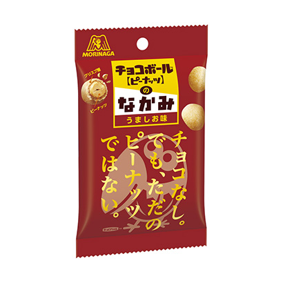 巧克力球零食包装设计欣赏(图1) 巧克力球零食包装设计欣赏(图1)