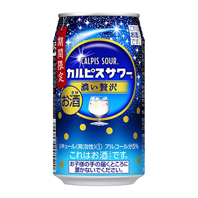 朝日啤酒厂啤酒包装设计(图1) 朝日啤酒厂啤酒包装设计(图1)