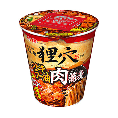 美生食品拉面包装设计欣赏(图1) 美生食品拉面包装设计欣赏(图1)
