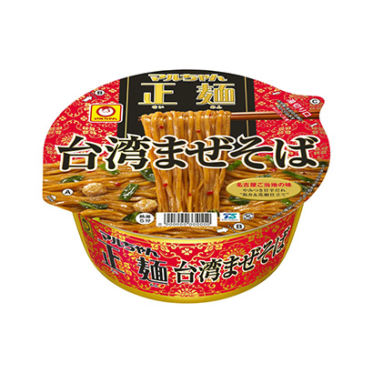 台湾面条方便包装设计欣赏(图1) 台湾面条方便包装设计欣赏(图1)