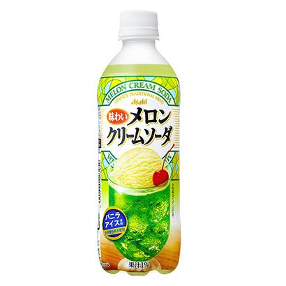 甜瓜奶油饮料包装设计欣赏(图1) 甜瓜奶油饮料包装设计欣赏(图1)