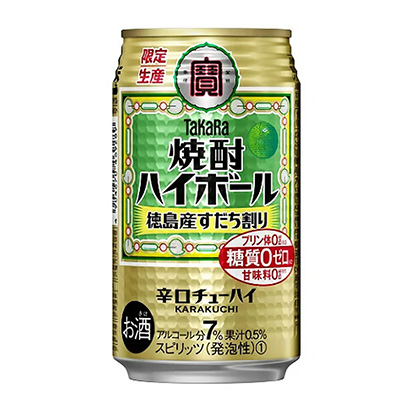 零糖果汁啤酒包装设计欣赏(图1) 零糖果汁啤酒包装设计欣赏(图1)