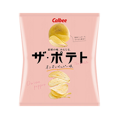 土豆片薯片包装设计(图1) 土豆片薯片包装设计(图1)