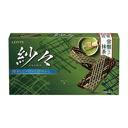 抹茶饼干包装设计欣赏(图1) 抹茶饼干包装设计欣赏(图1)