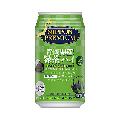绿茶味啤酒包装设计(图1) 绿茶味啤酒包装设计(图1)