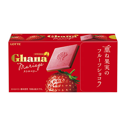 草莓牛奶饼干包装设计(图1) 草莓牛奶饼干包装设计(图1)
