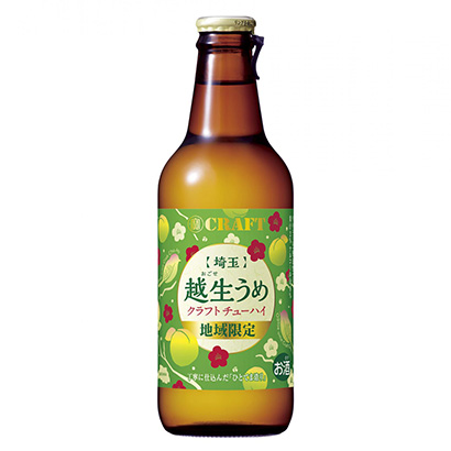 李子酒包装设计欣赏(图1) 李子酒包装设计欣赏(图1)