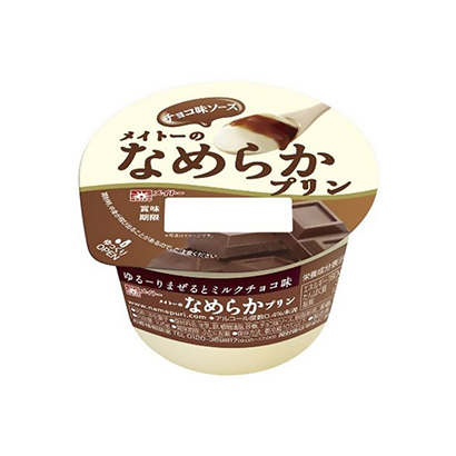 布丁巧克力包装设计(图1)