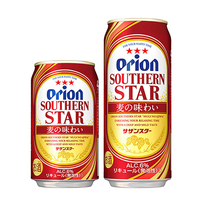 生啤酒包装设计(图1) 生啤酒包装设计(图1)