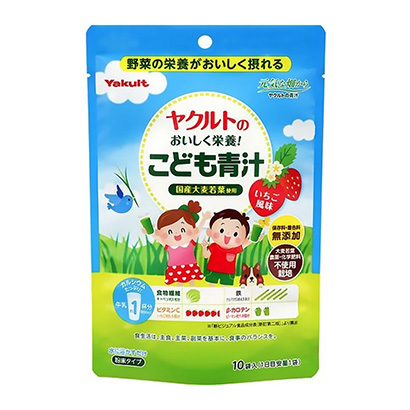 草莓青汁包装设计欣赏(图1) 草莓青汁包装设计欣赏(图1)