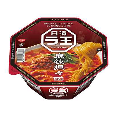 方便食品包装设计欣赏(图2)