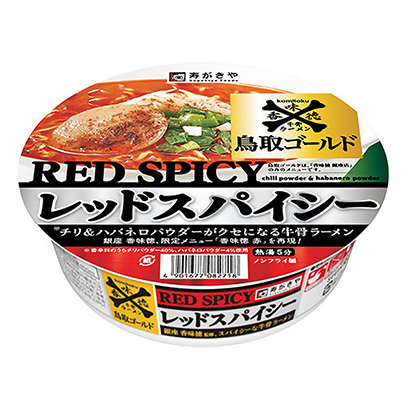 薯片零食方便面包装设计(图1) 薯片零食方便面包装设计(图1)