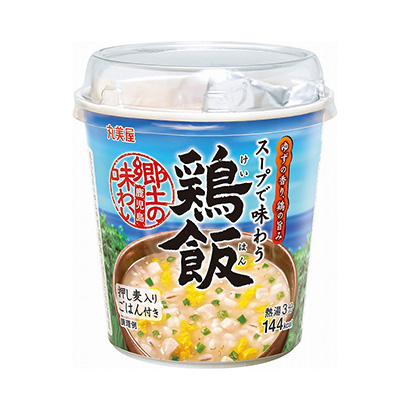 方便米饭包装设计(图1) 方便米饭包装设计(图1)