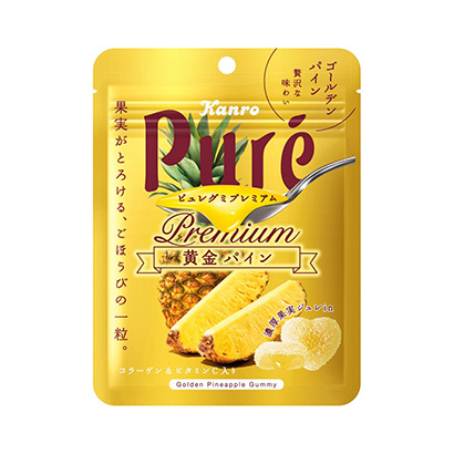 汤料包装设计(图1) 汤料包装设计(图1)