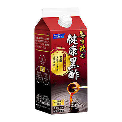 果醋包装设计(图1) 果醋包装设计(图1)