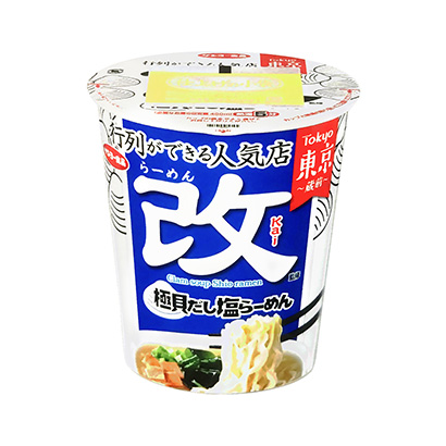 拉面桶装食品包装设计(图1) 拉面桶装食品包装设计(图1)