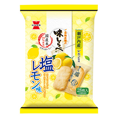 饼干零食包装袋设计(图1) 饼干零食包装袋设计(图1)