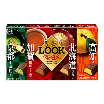 食品零食包装袋包装盒设计(图1) 食品零食包装袋包装盒设计(图1)