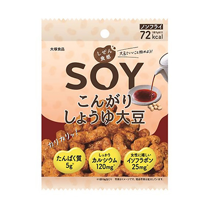 有趣的零食包装设计(图3) 有趣的零食包装设计(图3)