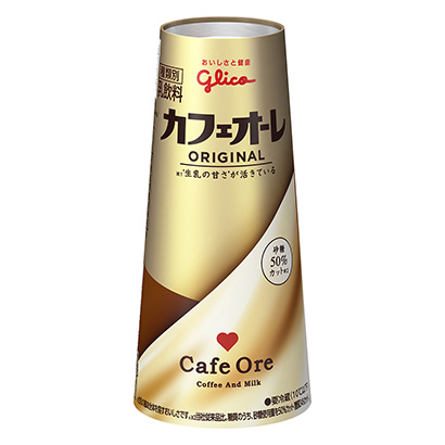 牛奶咖啡杯装饮料包装设计(图1) 牛奶咖啡杯装饮料包装设计(图1)