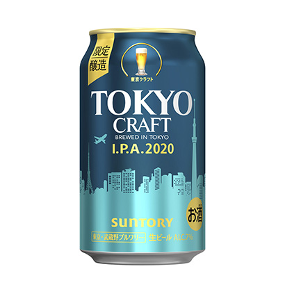 三得利啤酒包装设计(图1) 三得利啤酒包装设计(图1)