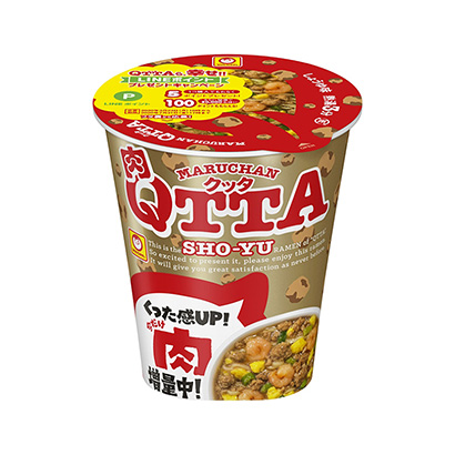 桶装拉面食品包装设计欣赏(图1) 桶装拉面食品包装设计欣赏(图1)