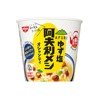 5款面条食品包装设计(图2) 5款面条食品包装设计(图2)