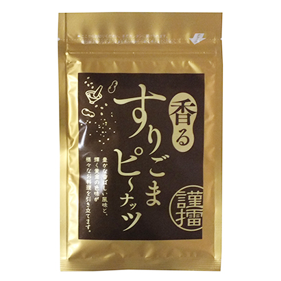 冲调食品包装设计(图2) 冲调食品包装设计(图2)