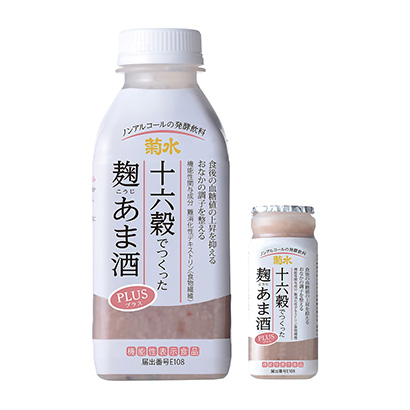 菊花清凉下火饮料包装设计(图1) 菊花清凉下火饮料包装设计(图1)