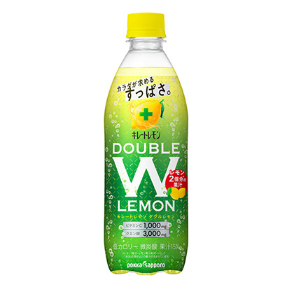 维c柠檬水包装设计瓶型设计(图1)